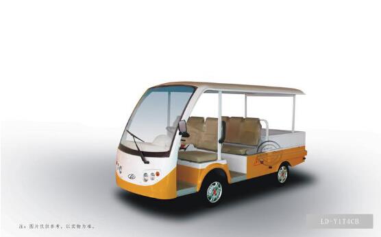 玉兔1号泰山4座敞开B型搬运车