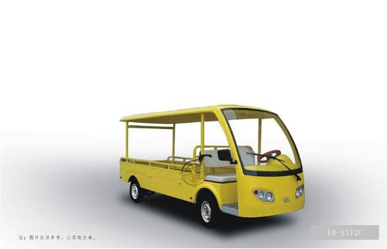 玉兔1号泰山2座敞开B型搬运车