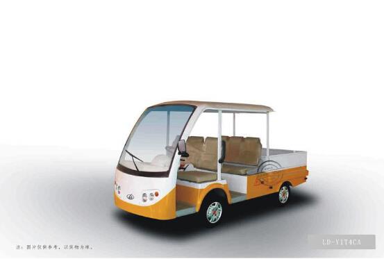 玉兔1号泰山4座敞开A型搬运车