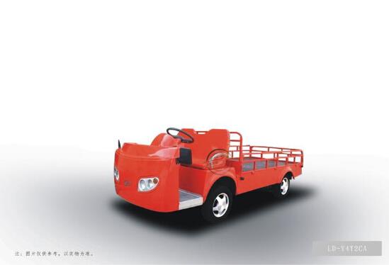 玉兔4号泰山2座敞开A型搬运车