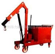 配重式液压小吊车