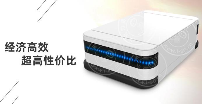 SEA-100（负载200KG）经济型双向AGV小车