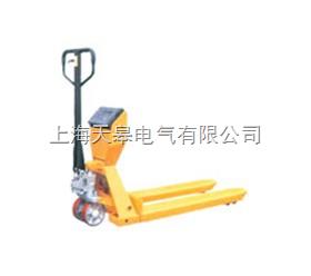 电子称重搬运车