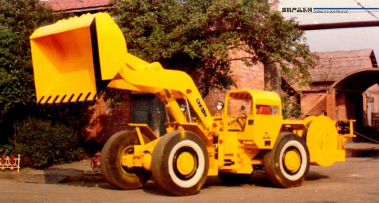 WJD-2型电动铲运机