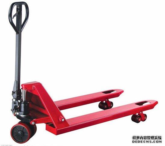 手动液压搬运车