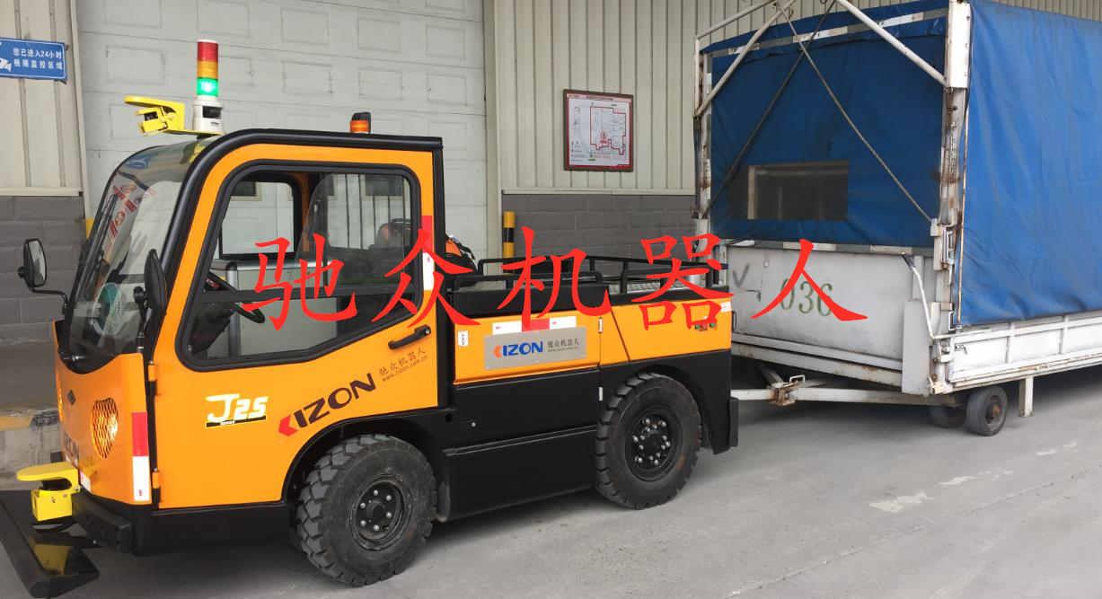 无人驾驶叉车QYS21000