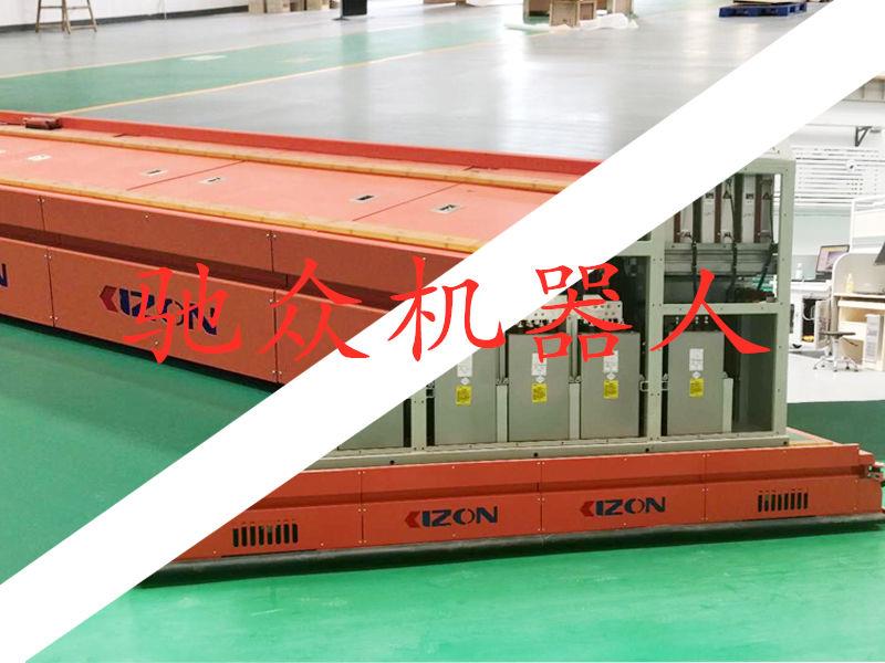 承载式AGV-CZS3600