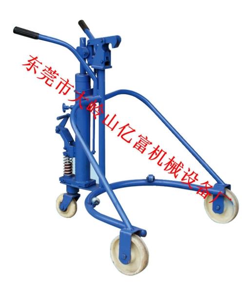 液压油桶搬运车