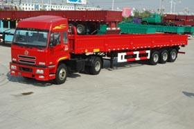 AKL9320栏板式半挂车