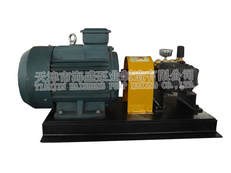 HS11型高压柱塞泵