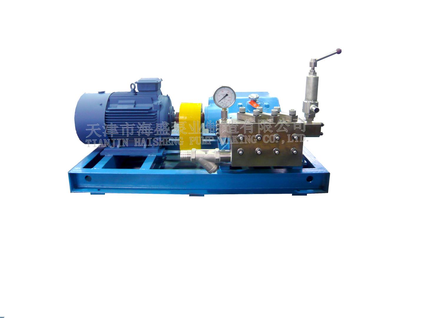 机场跑道清胶专用泵