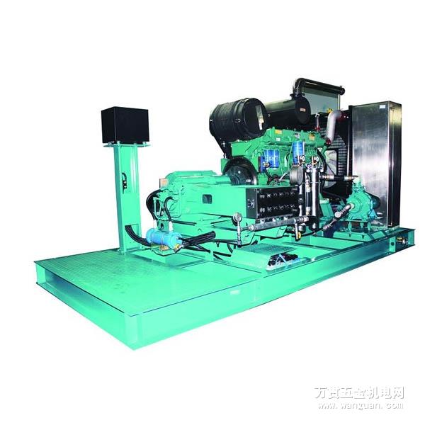 250TJ3 超高压清洗机