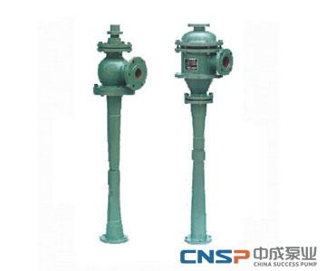 ZS型蒸汽喷射器