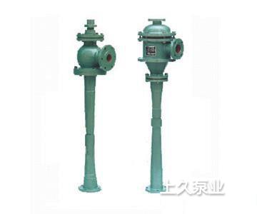 ZS型蒸汽喷射器-水力喷射器