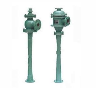 ZS型蒸汽喷射器