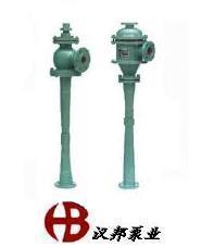 ZS型蒸汽喷射器