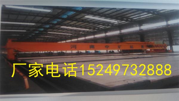 制板场用布料机