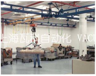 悬挂式轻型起重机