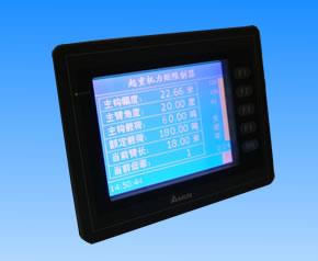 SHL-A型起重力矩限制器