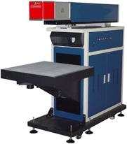 超大幅面打标机