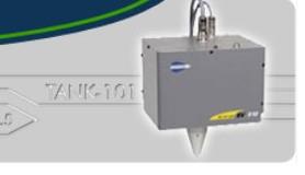 sv510集成式打标机