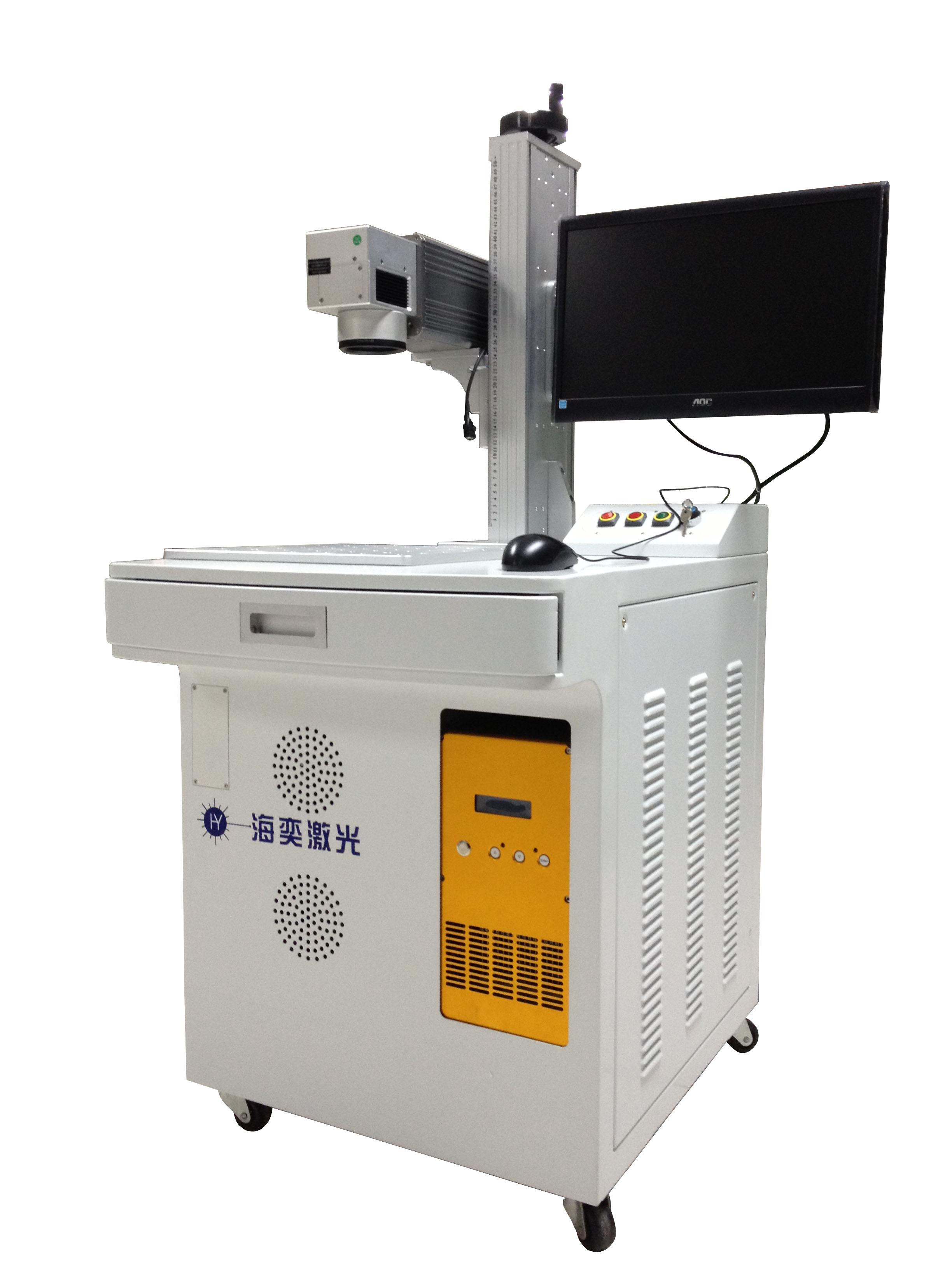 端泵激光打标机