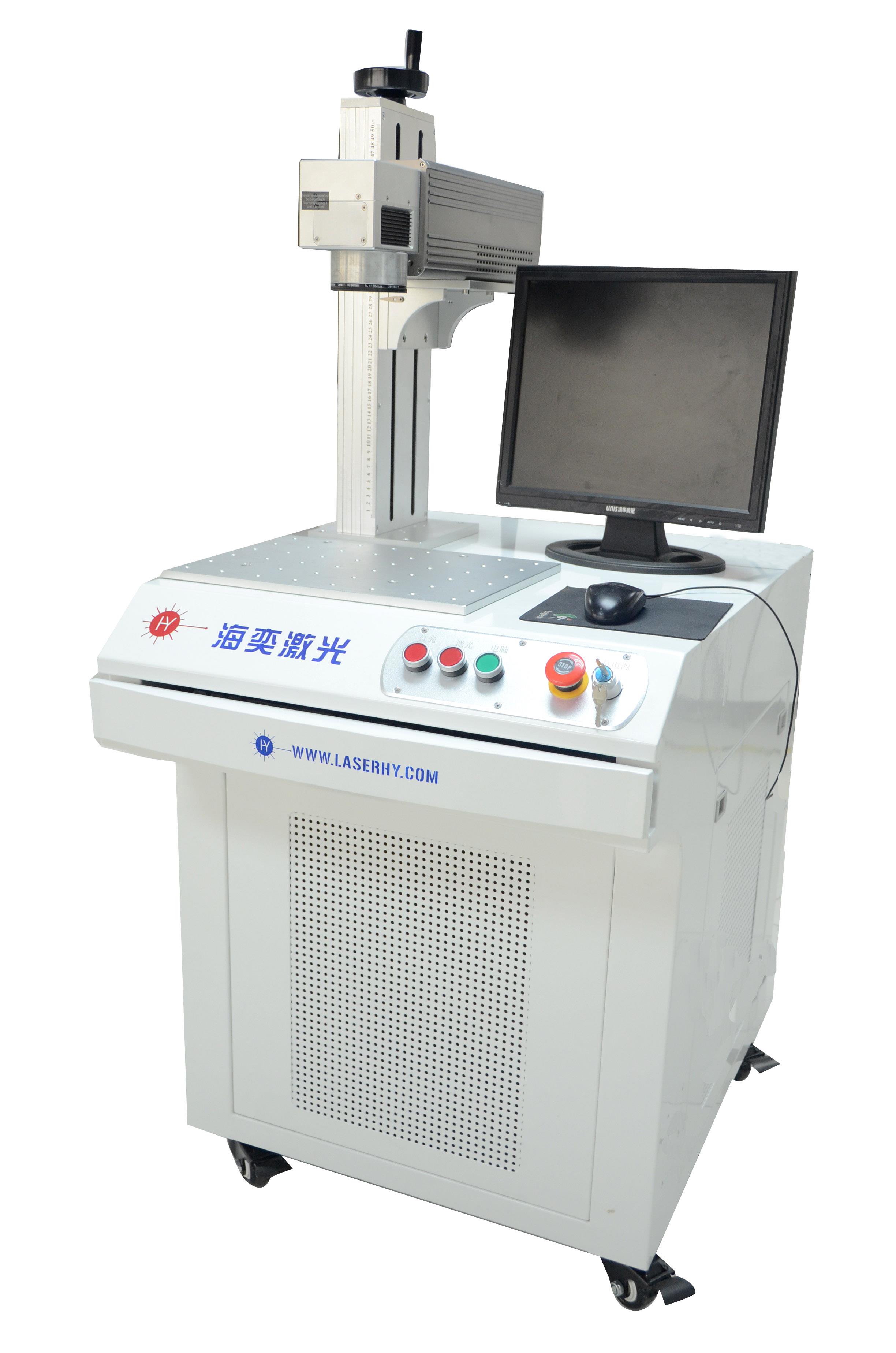 紫外激光打标机