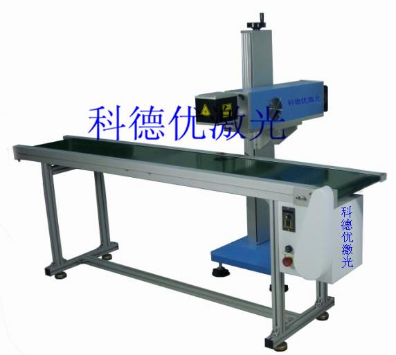 流水线激光打标机