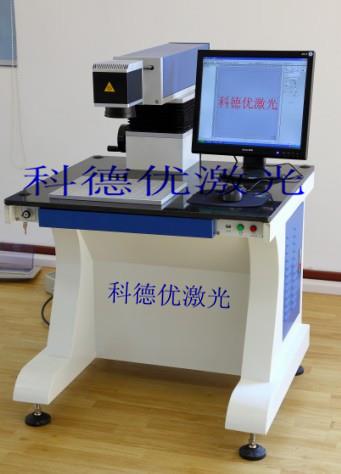 CO2激光打标机