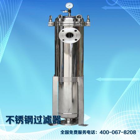 不锈钢过滤器