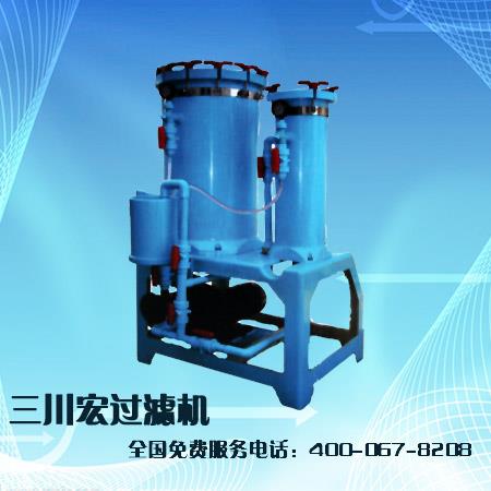 活性碳镀液管理机