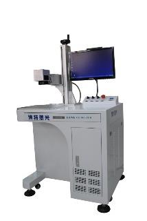 YLP-20光纤激光打标机
