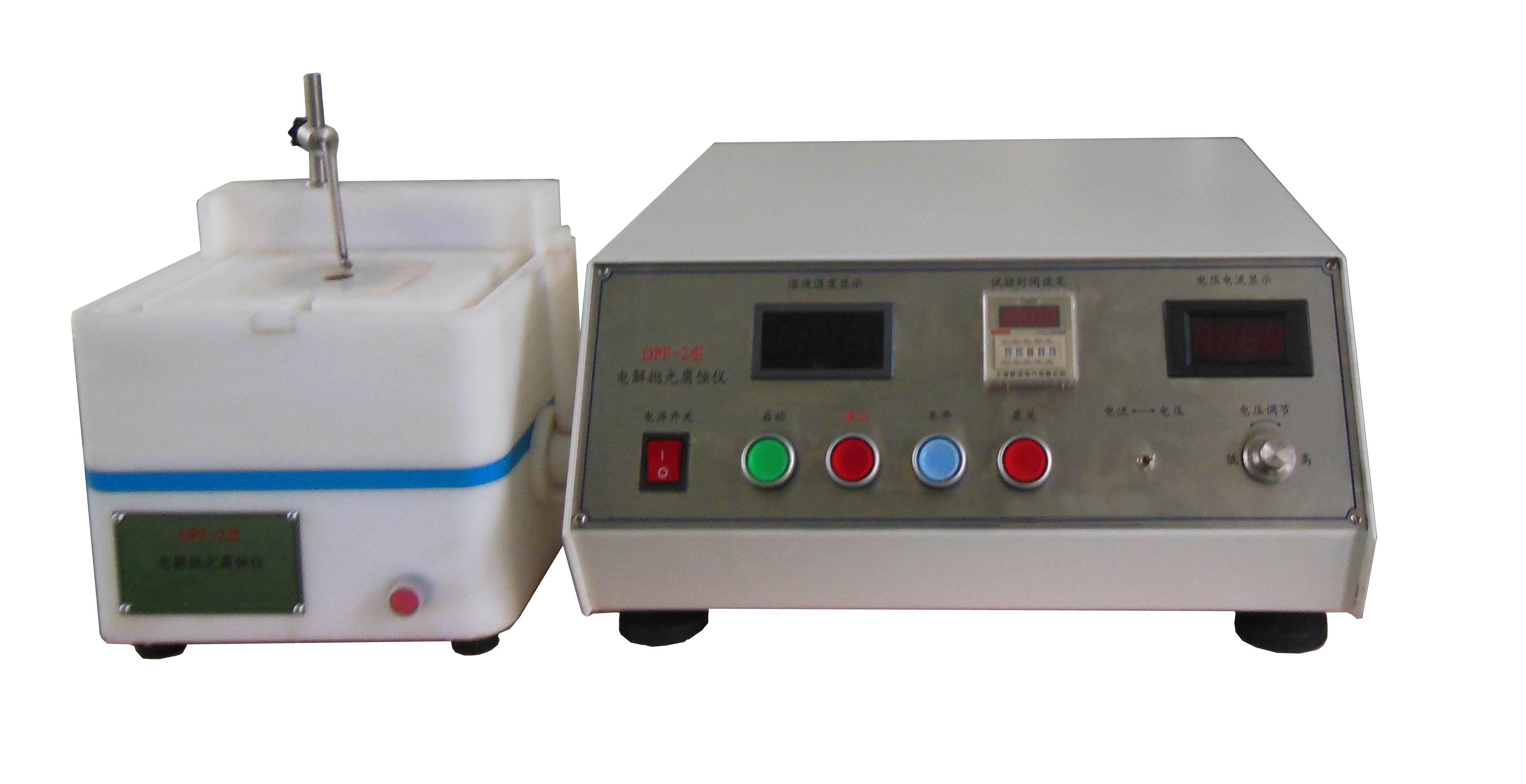 电解抛光腐蚀仪