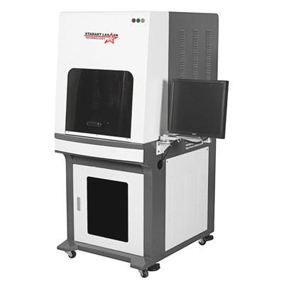 XHY-M355紫外激光打标机