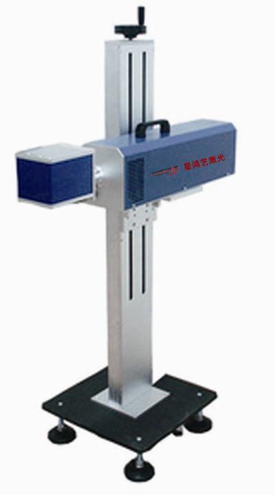 XHY-LSC10E陶瓷专用激光打标机