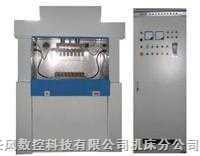 DJK6032交叉孔电化学去毛刺机