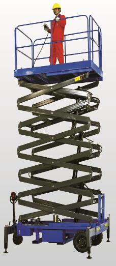 剪叉式升降平台