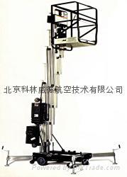 进口个人式自动升降平台