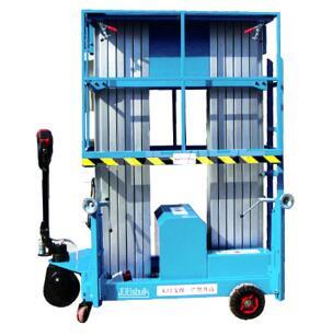 移动式铝合金高空作业平台(双桅自行式)