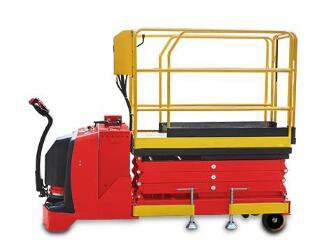 防爆电动液压升降台