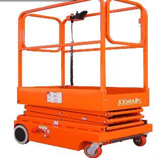 全电动自行走剪叉式高空作业平台(I型)