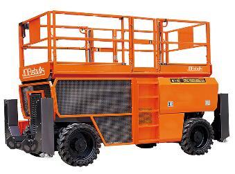 剪叉自行走越野式高空作业平台(II型)