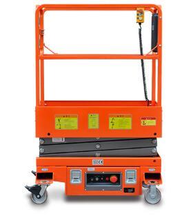 移动剪叉式高空作业平台(迷你型)