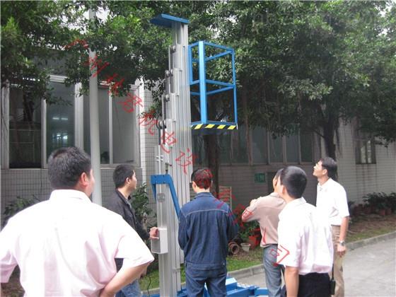 4米6米8米铝合金移动式升降机