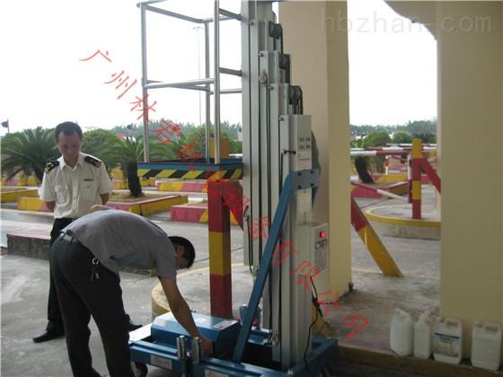 4米单轨式升降机