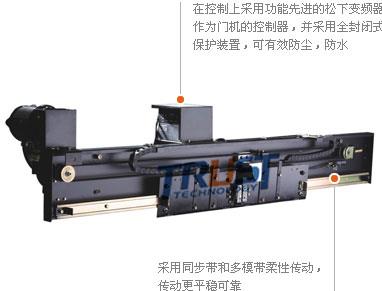 XTDF02 客梯中分变频门机