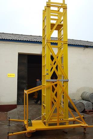 移动式绝缘升降平台