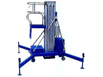 SHJ1豪华液压升降平台