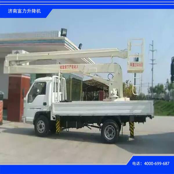 车载式升降作业平台