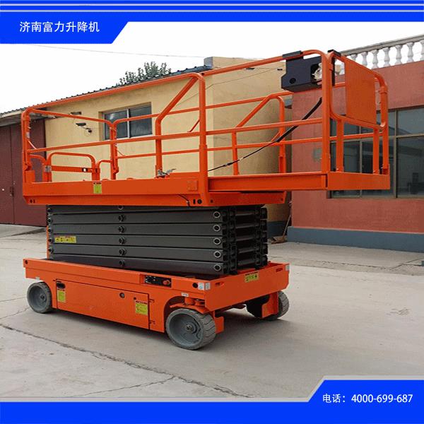 自行走式升降机